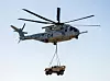 Sikorsky CH-53K a fluid Lockheed Martin